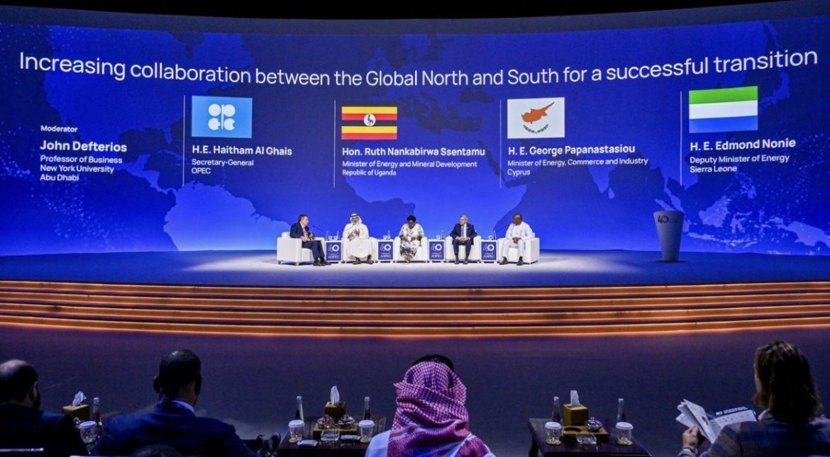 ADIPEC 2024 Fosters North-South Energy Transition Collaboration