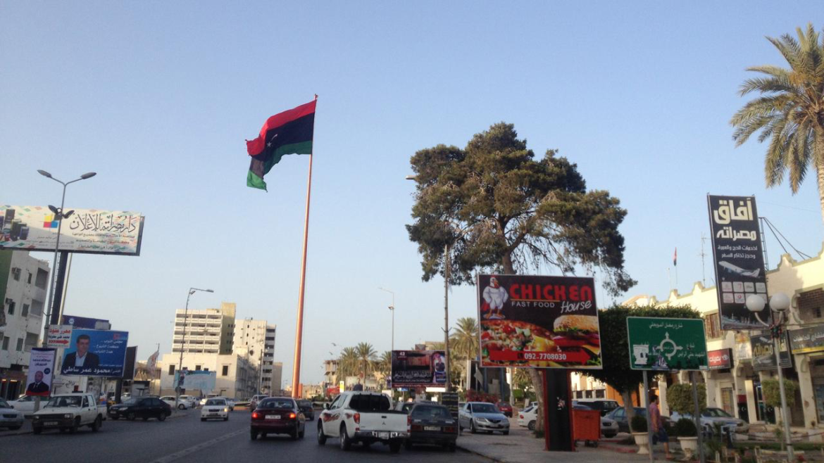 IMF Foresees Robust Economic Rebound for Libya by 2025