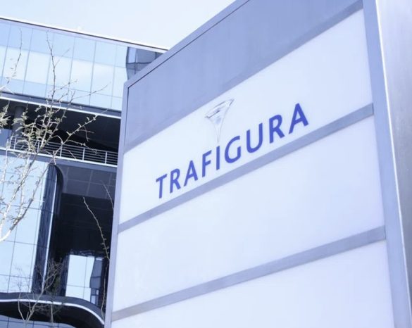 Trafigura bribery trial