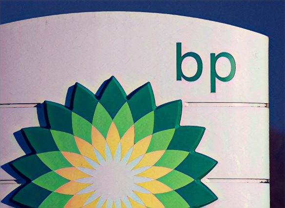 BP Tiber-Guadalupe project