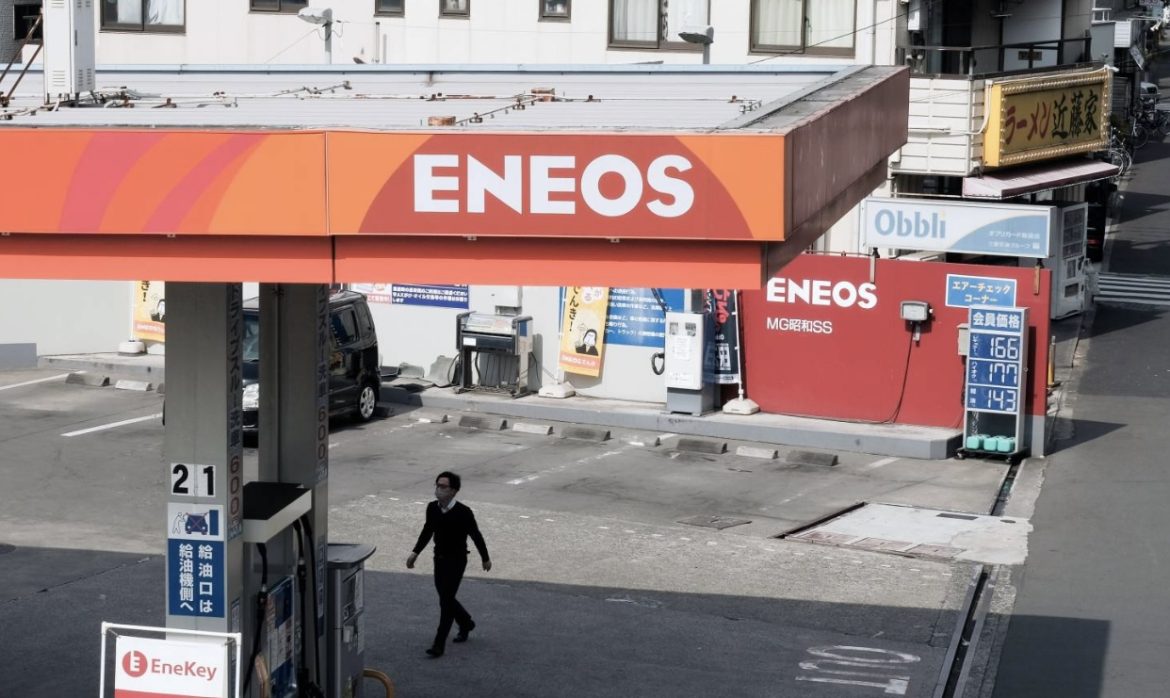 Eneos tests its global ambitions with a wave of overseas oil deals