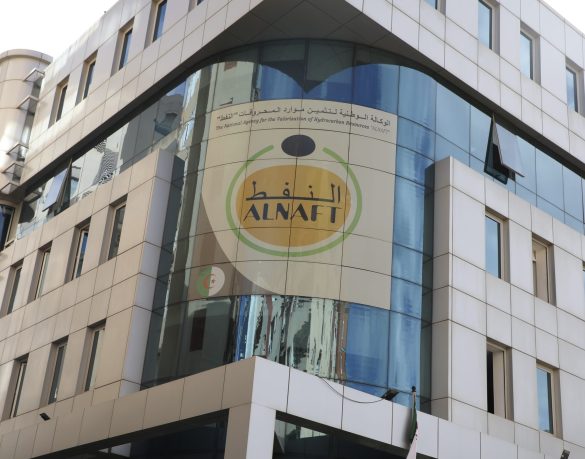 ALNAFT offers seven onshore blocks to investors at African Energy Week in Cape Town